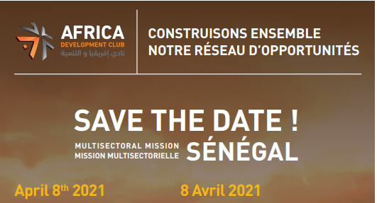 Mission Multisectorielle Sénégal