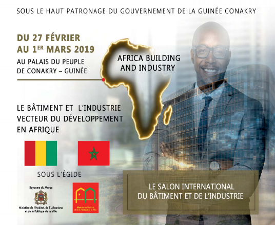 2 éme Edition de Africa Building And Industry- Salon International du Bâtiment et de l’industrie Guinée-Conakry